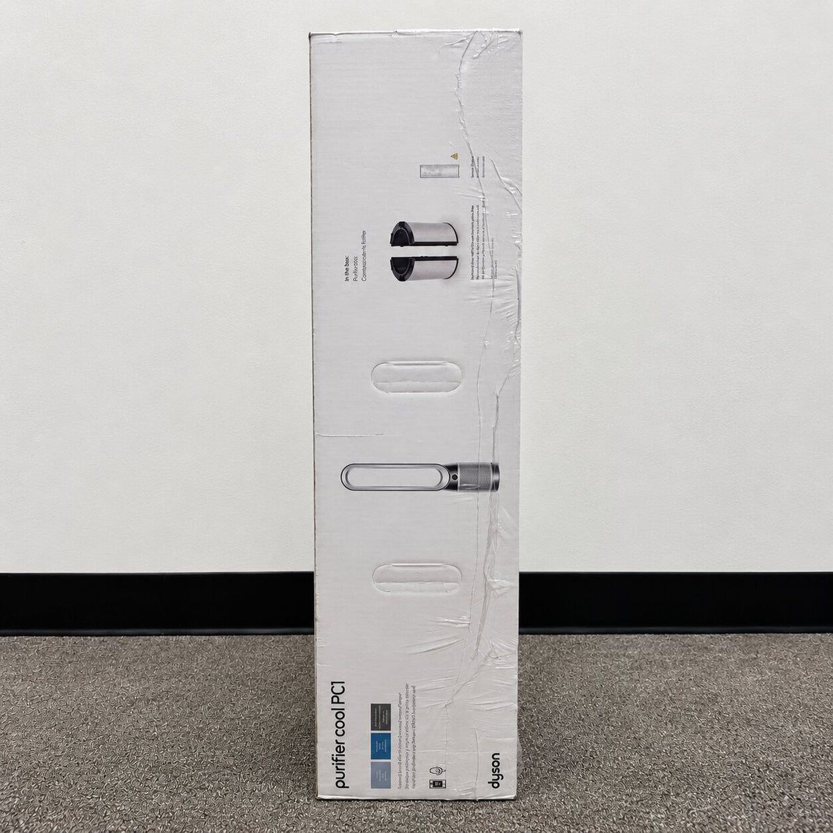 Dyson Purifier Cool PC1